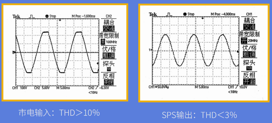 岸電01、.png